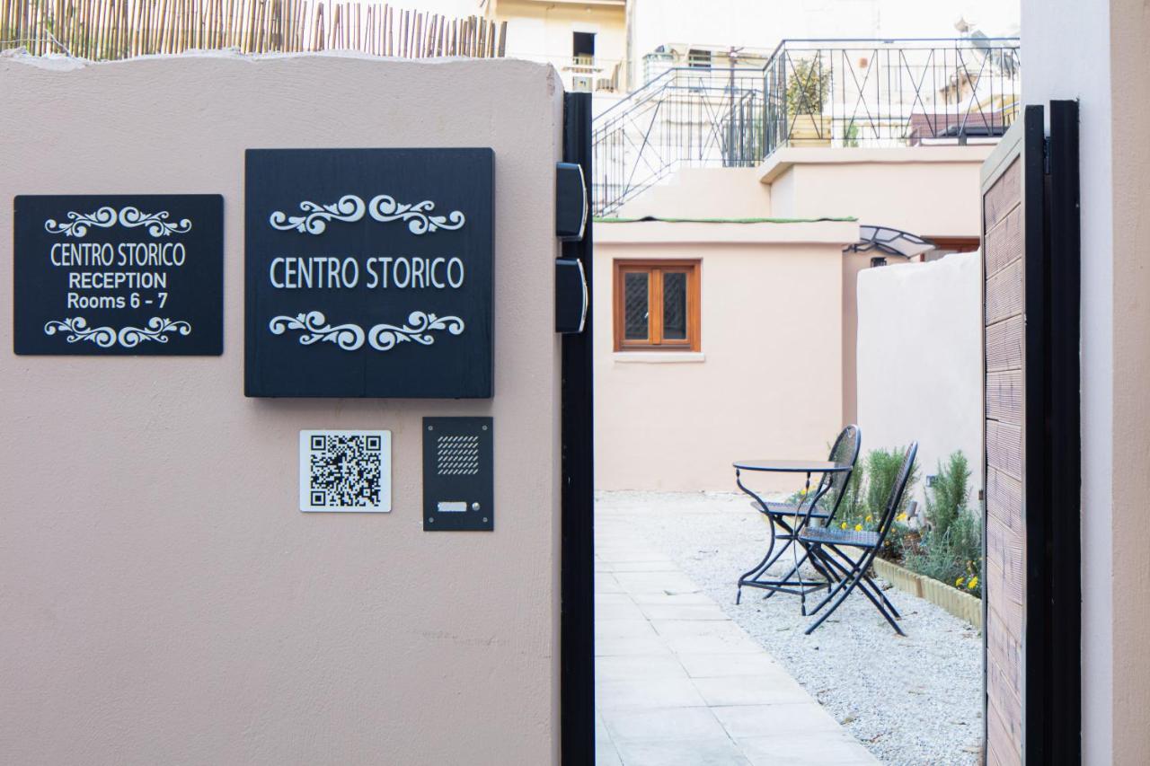 Centro Storico Апарт-отель Ханья